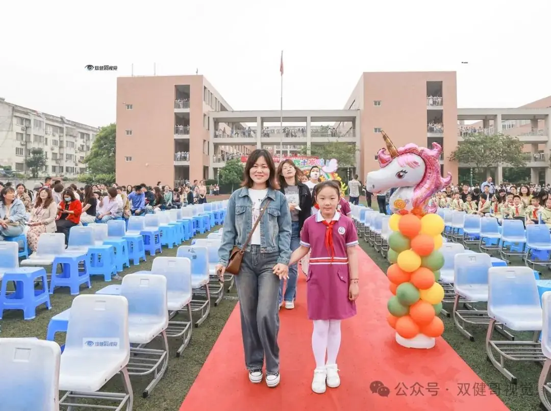 回放!仪征市实验小学十岁成长仪式 第28张