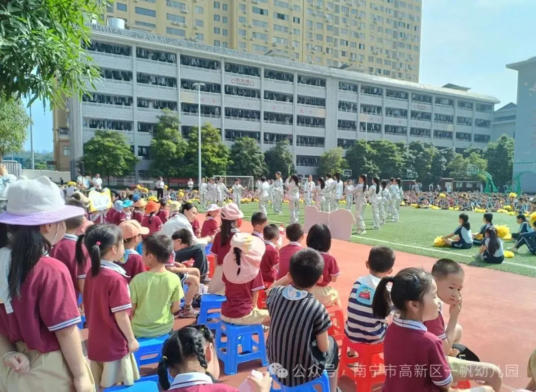 初探小学,助力幼小衔接——南宁市高新技术产业开发区一帆幼儿园 2024年春季学期参观小学活动 第22张 初探小学,助力幼小衔接——南宁市高新技术产业开发区一帆幼儿园 2024年春季学期参观小学活动 第22张