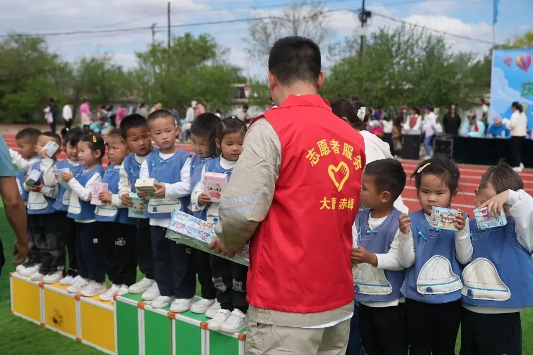 你好,巴拉奇如德小学! 第13张 你好,巴拉奇如德小学! 第13张