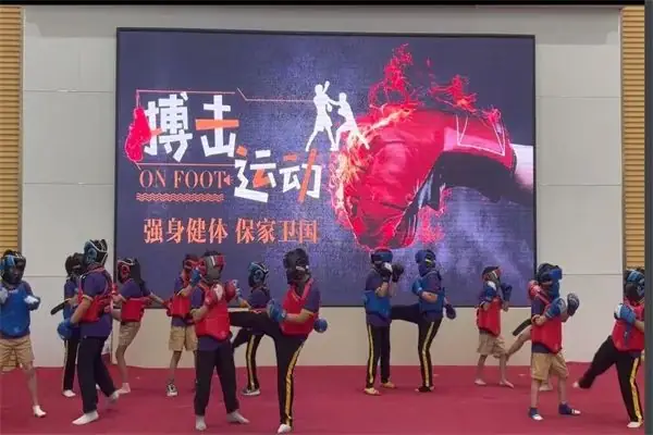 【艺体视界】华侨城小学举行“童心同趣 乐享未来”庆六一文艺汇演 第15张 【艺体视界】华侨城小学举行“童心同趣 乐享未来”庆六一文艺汇演 第15张
