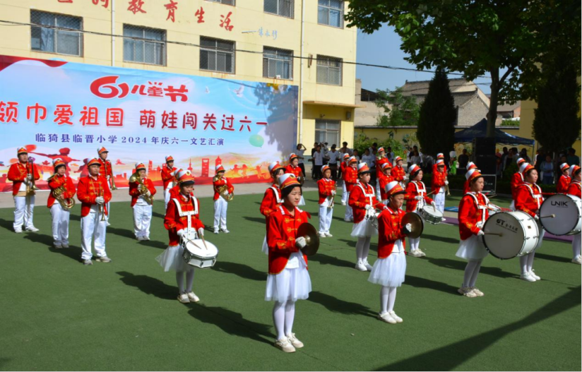 红领巾爱祖国 萌娃闯关过六一——临晋小学“庆六一”主题汇演暨综合实践活动纪实 第19张 红领巾爱祖国 萌娃闯关过六一——临晋小学“庆六一”主题汇演暨综合实践活动纪实 第19张
