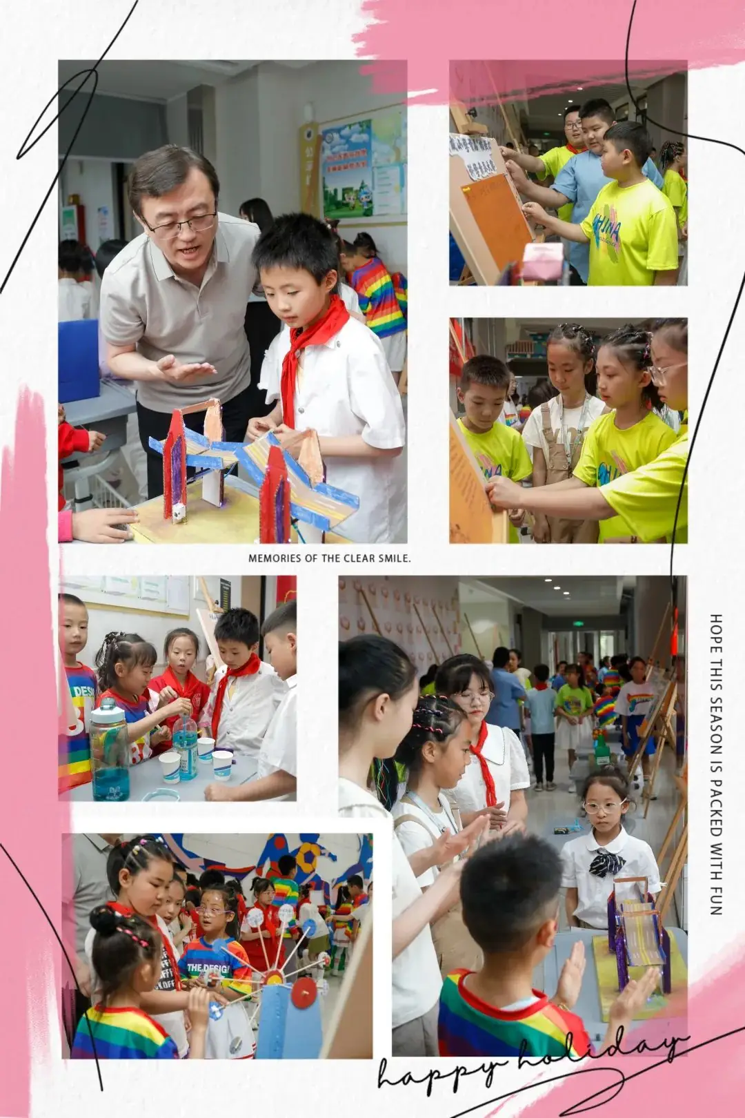 科技赋能 童心筑梦——开成小学“红领巾爱祖国”六一主题活动 第15张 科技赋能 童心筑梦——开成小学“红领巾爱祖国”六一主题活动 第15张
