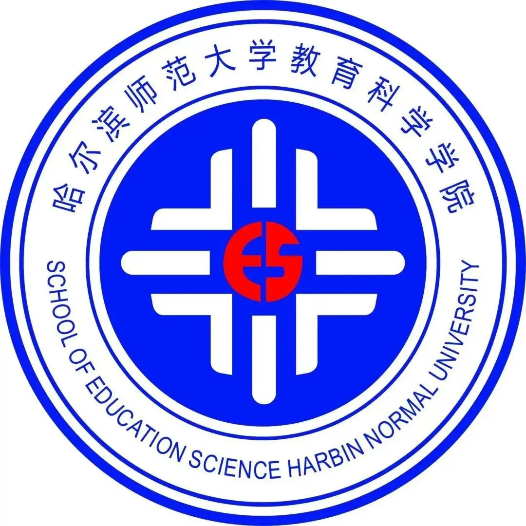 2021级小学教育专业学生教育见习活动 第24张 2021级小学教育专业学生教育见习活动 第24张