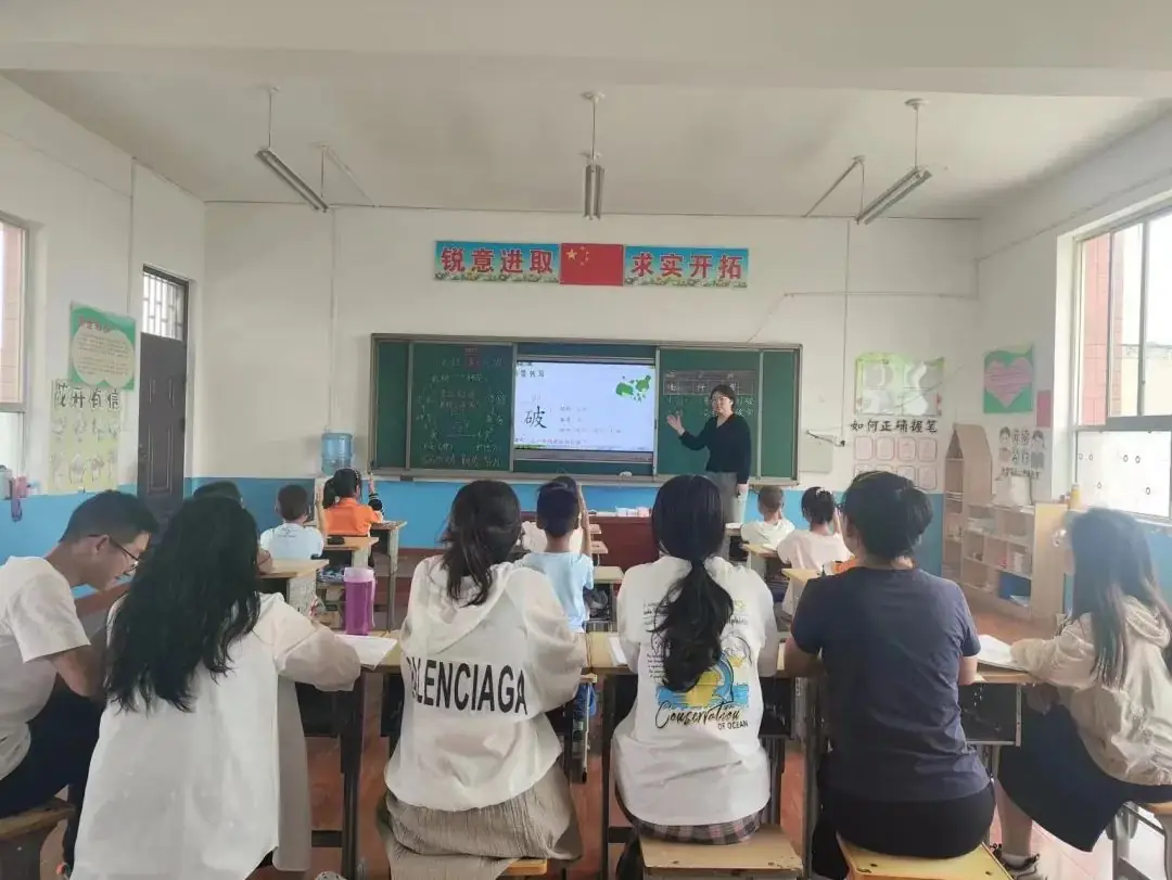 【校园动态】百良镇中心小学一周校园资讯(5.27——5.31) 第8张 【校园动态】百良镇中心小学一周校园资讯(5.27——5.31) 第8张