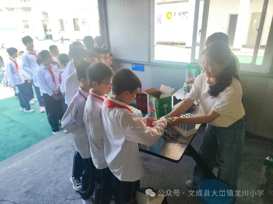 缤纷六一 与你同享 大学镇龙川小学庆六一趣味游园活动 第17张 缤纷六一 与你同享 大学镇龙川小学庆六一趣味游园活动 第17张