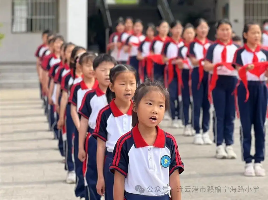 红领巾爱祖国——宁海路小学一年级新队员入队仪式 第12张 红领巾爱祖国——宁海路小学一年级新队员入队仪式 第12张