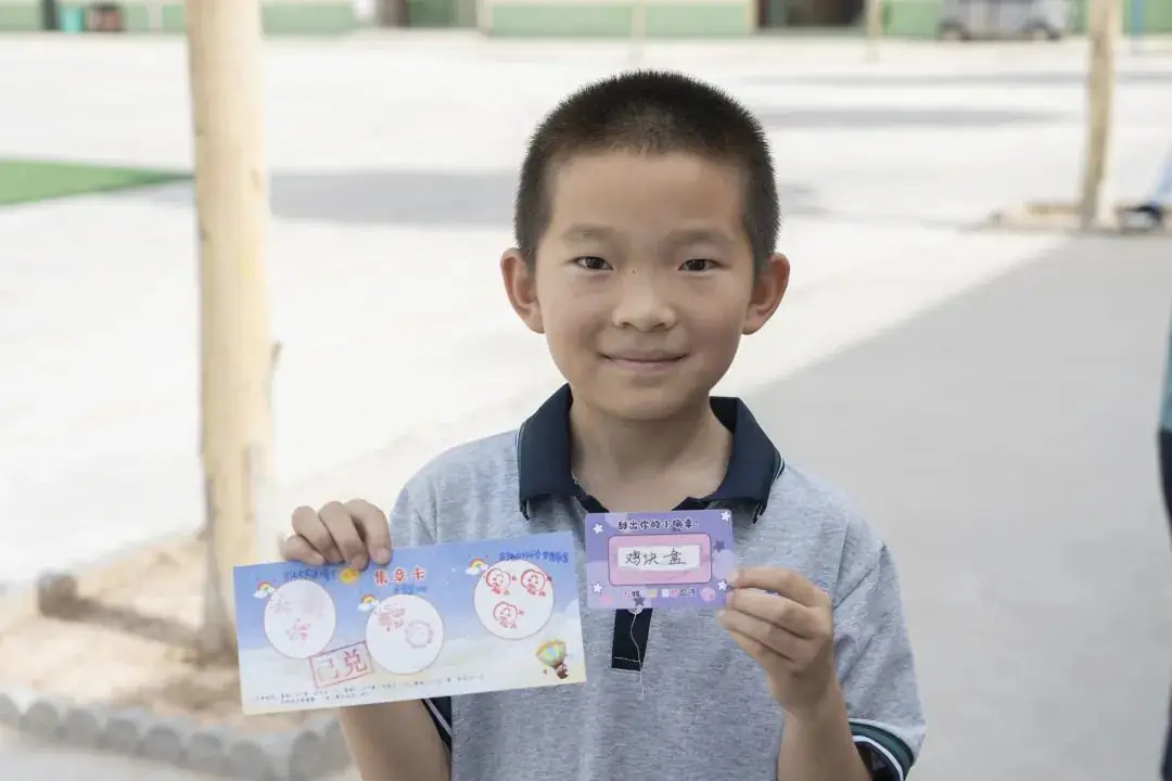 红领巾爱祖国 萌娃闯关过六一——临晋小学“庆六一”主题汇演暨综合实践活动纪实 第93张 红领巾爱祖国 萌娃闯关过六一——临晋小学“庆六一”主题汇演暨综合实践活动纪实 第93张