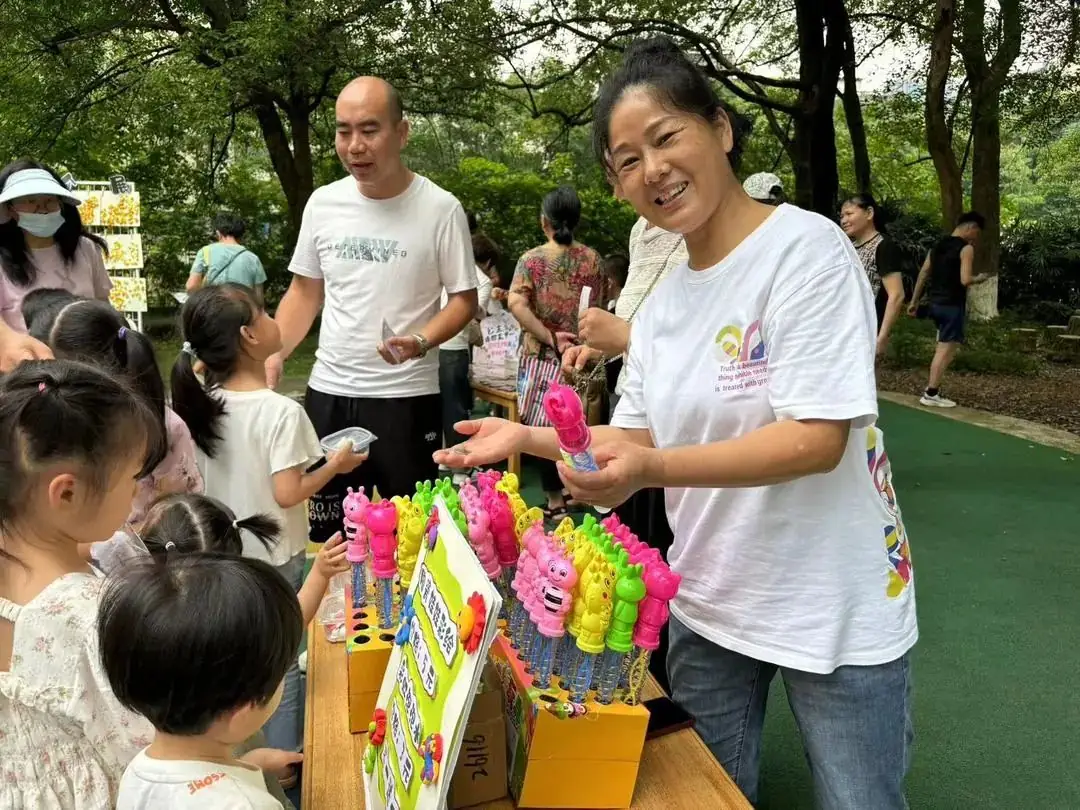 “欢乐六一,趣享成长”——燕子山小学附属幼儿园二部“庆六一”亲子主题活动 第79张 “欢乐六一,趣享成长”——燕子山小学附属幼儿园二部“庆六一”亲子主题活动 第79张