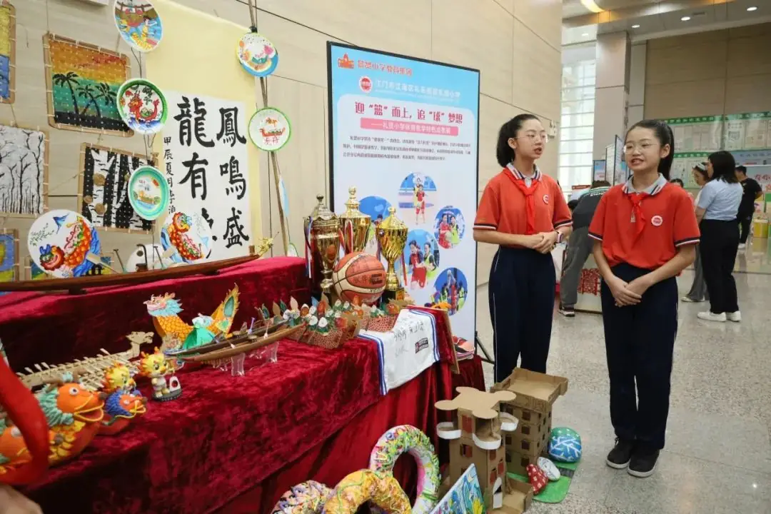 景贤小学教育集团:同育“向阳花”,共摘“幸福果” 第21张 景贤小学教育集团:同育“向阳花”,共摘“幸福果” 第21张