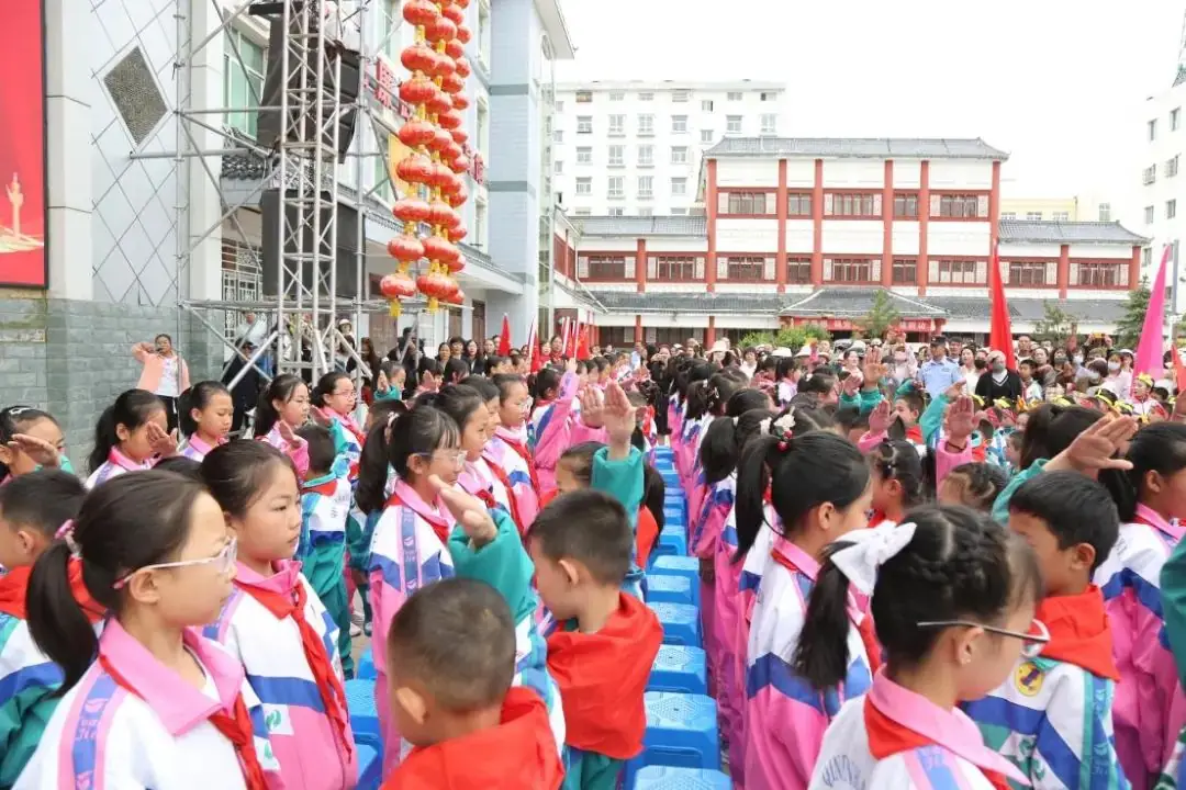 “红领巾爱祖国”——暨隆德县第一小学庆祝第74个“六・一”国际儿童节主题队日活动 第20张 “红领巾爱祖国”——暨隆德县第一小学庆祝第74个“六・一”国际儿童节主题队日活动 第20张