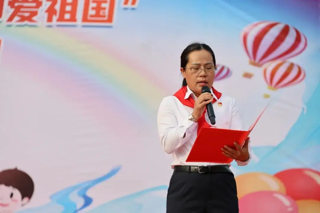 红领巾爱祖国——景洪市嘎栋中心小学庆“六一”系列活动 26/64 第9张