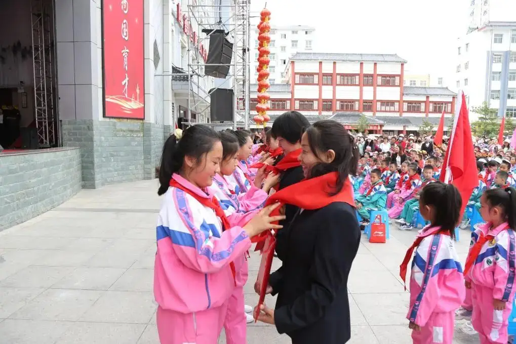 “红领巾爱祖国”——暨隆德县第一小学庆祝第74个“六・一”国际儿童节主题队日活动 第26张 “红领巾爱祖国”——暨隆德县第一小学庆祝第74个“六・一”国际儿童节主题队日活动 第26张