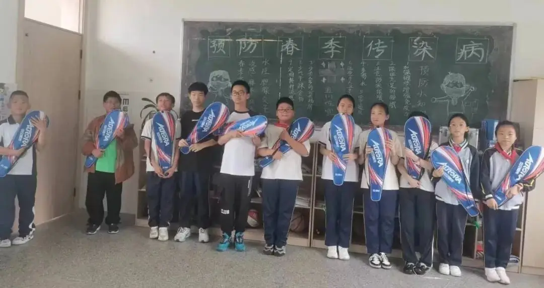 护航成长,与爱童行——月湖小学“学习之星”颁奖典礼暨浙商银行爱心公益庆六一、镇领导莅临我校进行“六一”慰问系列活动 第20张 护航成长,与爱童行——月湖小学“学习之星”颁奖典礼暨浙商银行爱心公益庆六一、镇领导莅临我校进行“六一”慰问系列活动 第20张