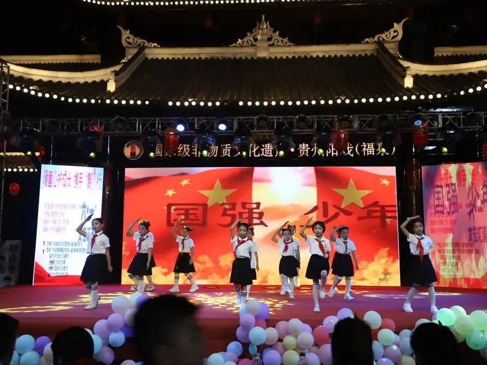 【校园动态】道坪谷龙小学“暖童心护成长 携手'黔'行”主题庆“六·一”文艺汇演 第23张 【校园动态】道坪谷龙小学“暖童心护成长 携手'黔'行”主题庆“六·一”文艺汇演 第23张