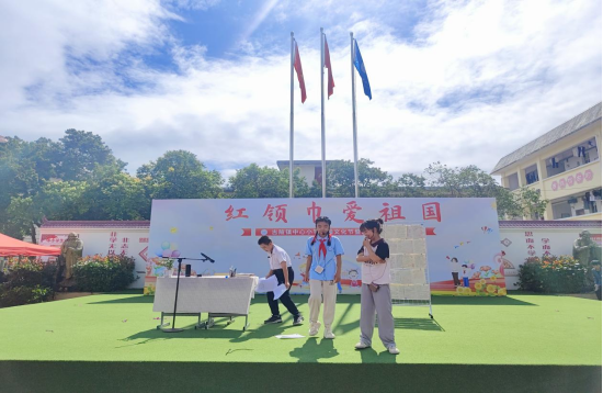 红领巾爱祖国——古陂镇中心小学举行2024年校园文化节暨“六一”艺术展演 第41张 红领巾爱祖国——古陂镇中心小学举行2024年校园文化节暨“六一”艺术展演 第41张