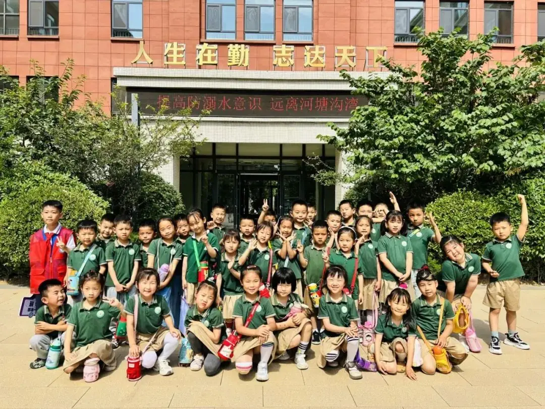 【幼小衔接】初探小学,礼遇成长 第51张 【幼小衔接】初探小学,礼遇成长 第51张