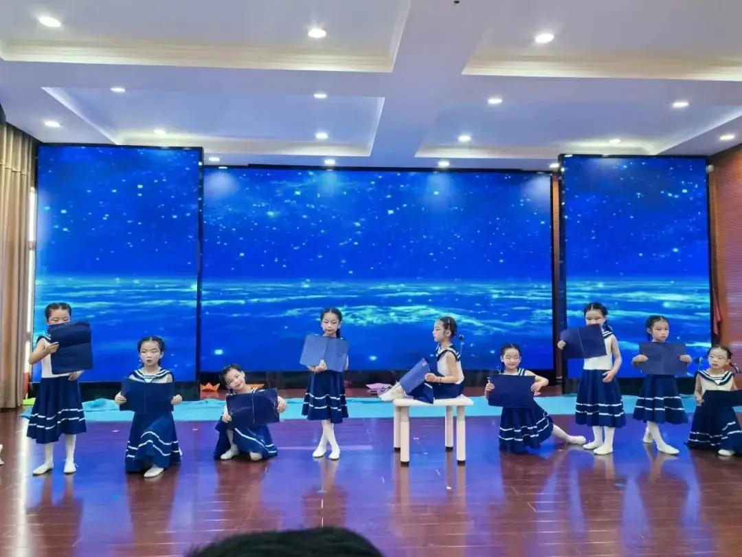 红领巾 爱祖国 ——武阳镇中心小学开展2024年庆“六一”文艺展演暨落实“双减”课后服务成果汇报活动 第24张 红领巾 爱祖国 ——武阳镇中心小学开展2024年庆“六一”文艺展演暨落实“双减”课后服务成果汇报活动 第24张