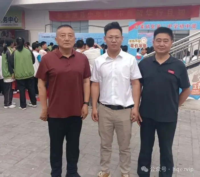 霍邱二中初中部:助力中考 六月“糕”“粽”-第1张图片-四季读书网 霍邱二中初中部:助力中考 六月“糕”“粽”-第1张图片-四季读书网