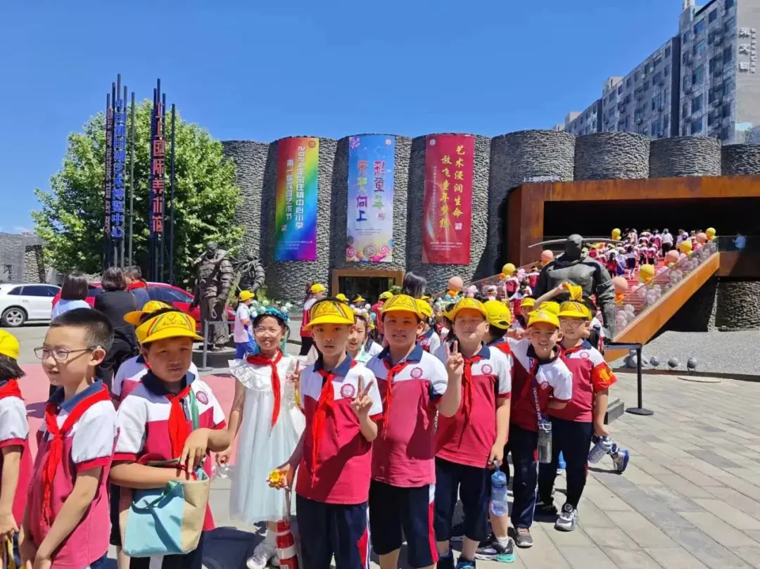 七彩童年 天天向上 | 宋庄镇中心小学校园艺术节在上上国际美术馆开幕 第50张 七彩童年 天天向上 | 宋庄镇中心小学校园艺术节在上上国际美术馆开幕 第50张