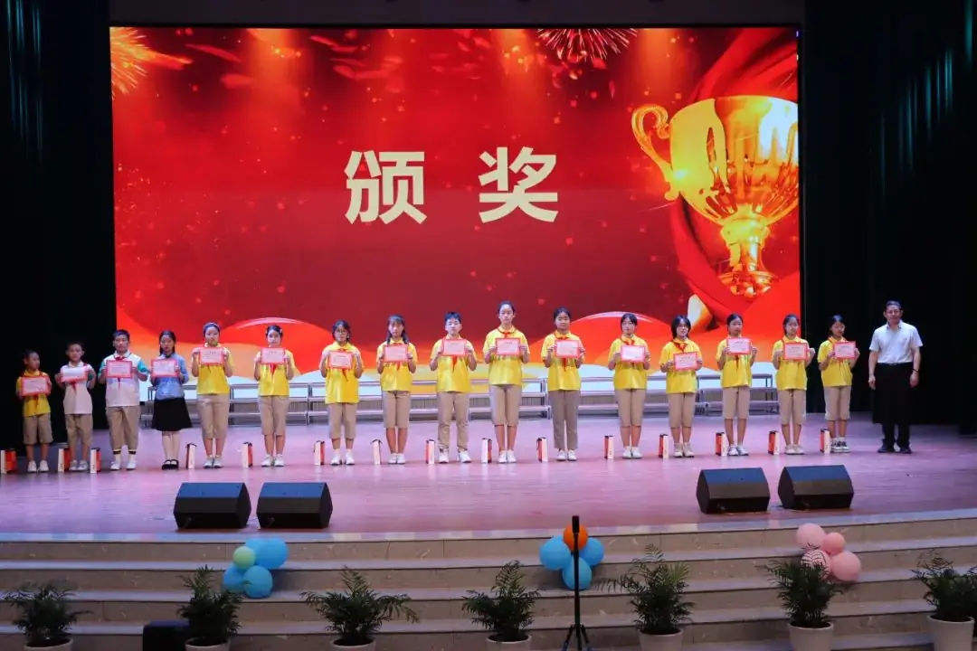 少年有志 向阳生长——滨海县行知实验小学庆“六一”暨社团成果展示 第27张 少年有志 向阳生长——滨海县行知实验小学庆“六一”暨社团成果展示 第27张