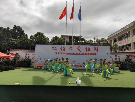 红领巾爱祖国——古陂镇中心小学举行2024年校园文化节暨“六一”艺术展演 第33张 红领巾爱祖国——古陂镇中心小学举行2024年校园文化节暨“六一”艺术展演 第33张