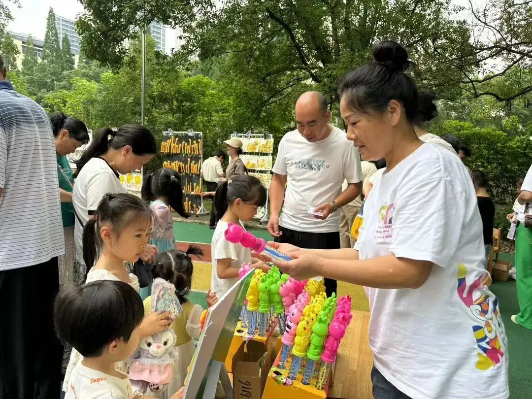 “欢乐六一,趣享成长”——燕子山小学附属幼儿园二部“庆六一”亲子主题活动 第66张 “欢乐六一,趣享成长”——燕子山小学附属幼儿园二部“庆六一”亲子主题活动 第66张