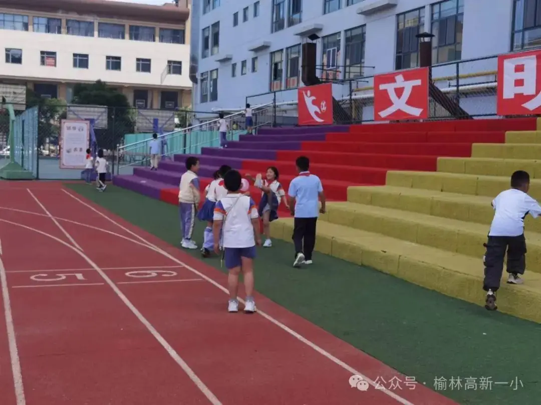 放飞心灵 你我同行——榆林高新第一小学开展“525”心理健康游园会活动 第8张 放飞心灵 你我同行——榆林高新第一小学开展“525”心理健康游园会活动 第8张