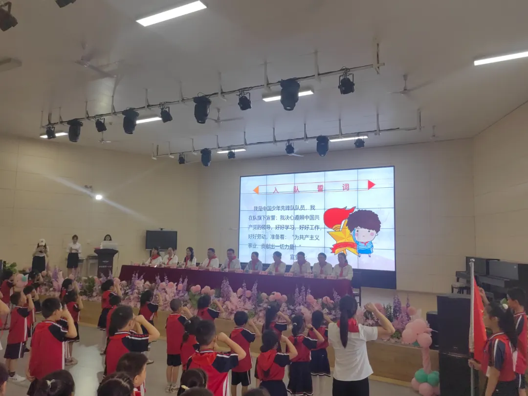 红领巾爱祖国——第一小学欢庆“六一”暨“书香浸润童年 阅读点亮人生”经典诵读活动 第27张 红领巾爱祖国——第一小学欢庆“六一”暨“书香浸润童年 阅读点亮人生”经典诵读活动 第27张