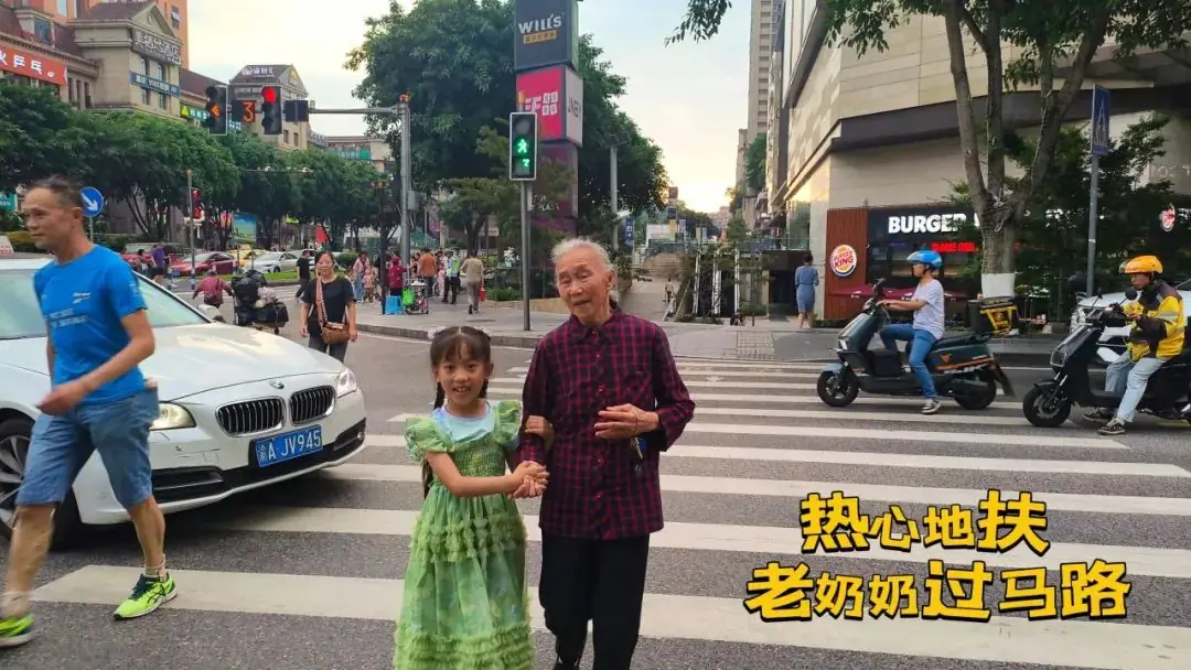 【两江德育·少先队活动】两江小学2024年“童心盛宴 欢乐六一”儿童节系列活动 第37张 【两江德育·少先队活动】两江小学2024年“童心盛宴 欢乐六一”儿童节系列活动 第37张