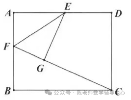 中考数学考前强化练习之折叠在模型压轴选填题中应用 第55张 中考数学考前强化练习之折叠在模型压轴选填题中应用 第55张