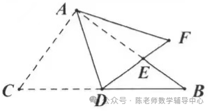 中考数学考前强化练习之折叠在模型压轴选填题中应用 第38张 中考数学考前强化练习之折叠在模型压轴选填题中应用 第38张