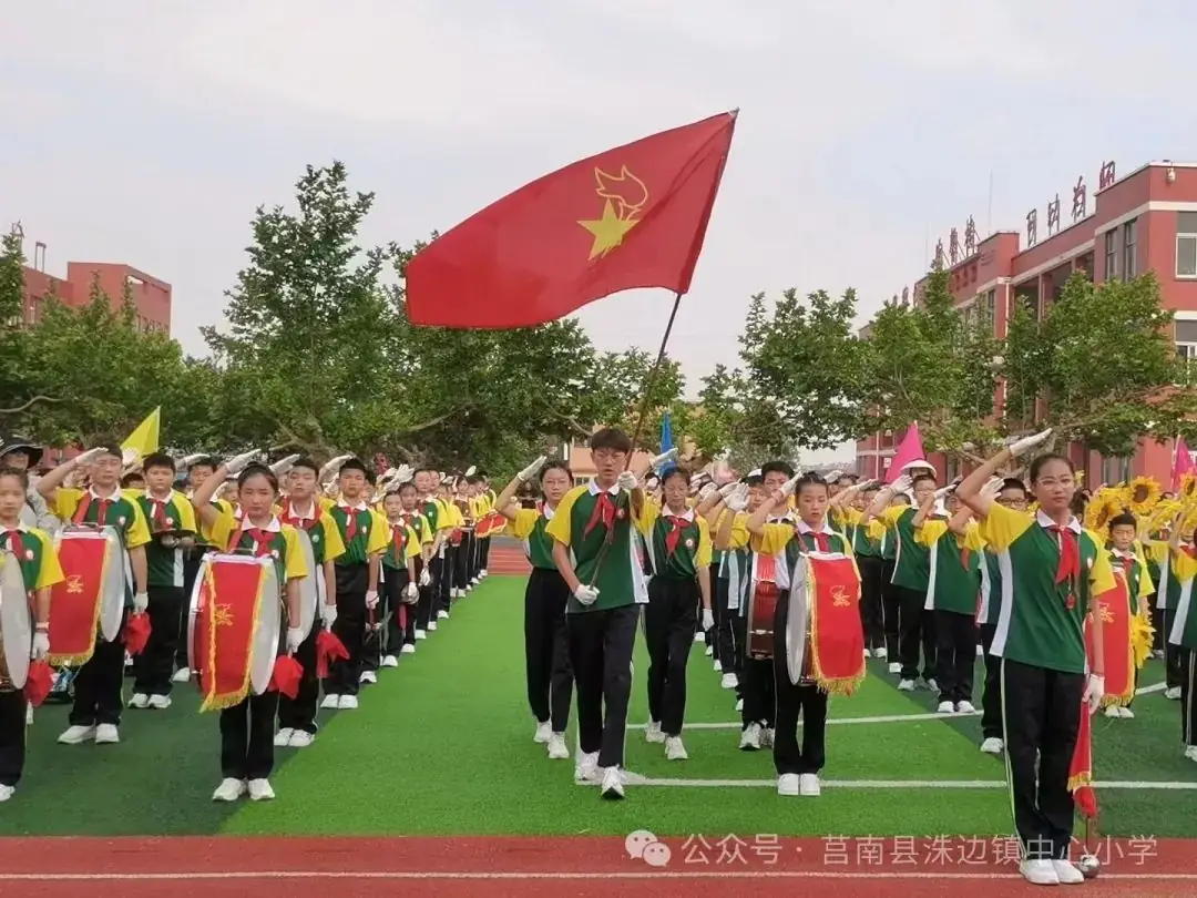 【洙边中小•校园动态】洙边镇中心小学举行“红领巾爱祖国”庆六一文艺汇演 第7张 【洙边中小•校园动态】洙边镇中心小学举行“红领巾爱祖国”庆六一文艺汇演 第7张