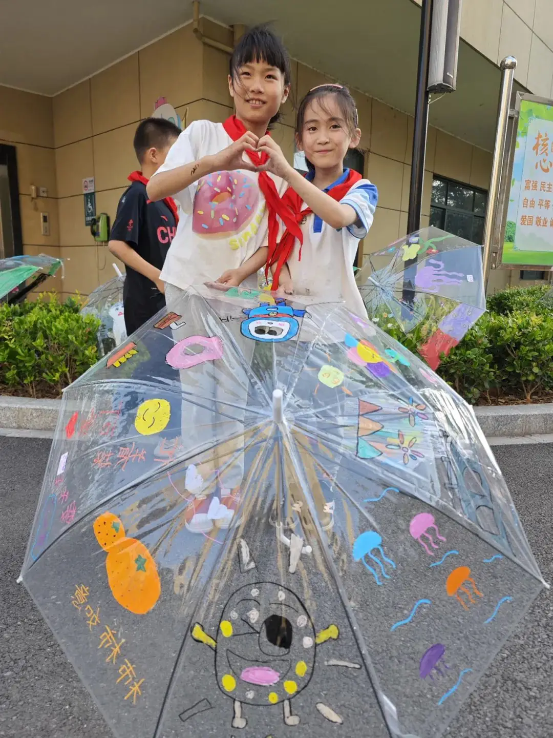 多元艺术 共绘美好生活——赭山小学第四届校园文化艺术节圆满闭幕 第41张 多元艺术 共绘美好生活——赭山小学第四届校园文化艺术节圆满闭幕 第41张