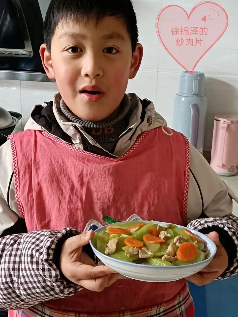 横溪镇中心小学第15-16周食谱 第64张 横溪镇中心小学第15-16周食谱 第64张