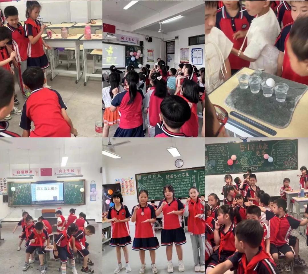 红领巾爱祖国——第一小学欢庆“六一”暨“书香浸润童年 阅读点亮人生”经典诵读活动 第59张 红领巾爱祖国——第一小学欢庆“六一”暨“书香浸润童年 阅读点亮人生”经典诵读活动 第59张