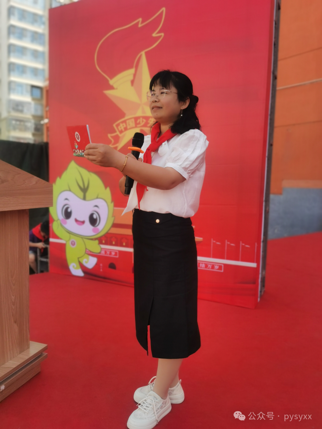 【文化校园】红领巾爱祖国——平遥县实验小学一年级入队仪式 第16张 【文化校园】红领巾爱祖国——平遥县实验小学一年级入队仪式 第16张