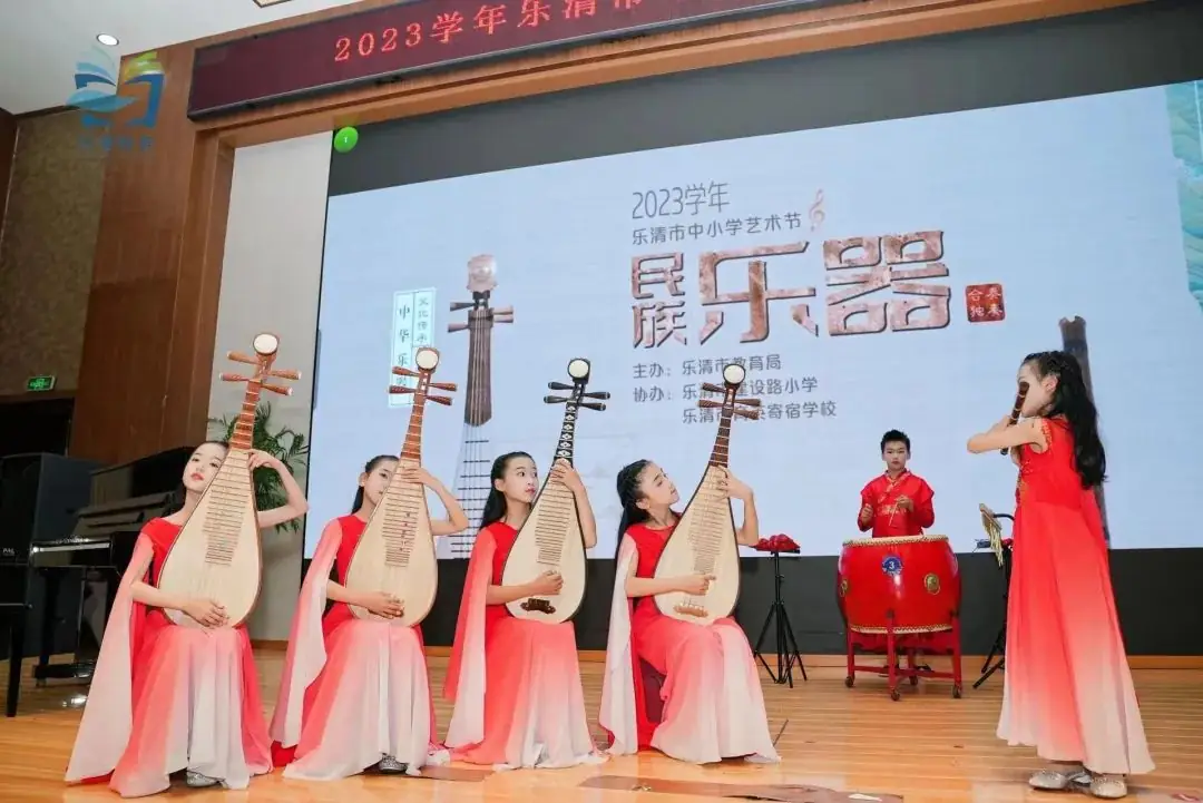 乐清市虹桥镇第九小学2024年招生简章 第15张