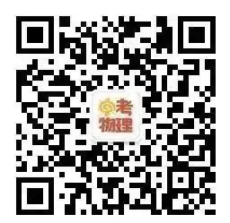 小学1-9年级学习资料汇总! 第34张