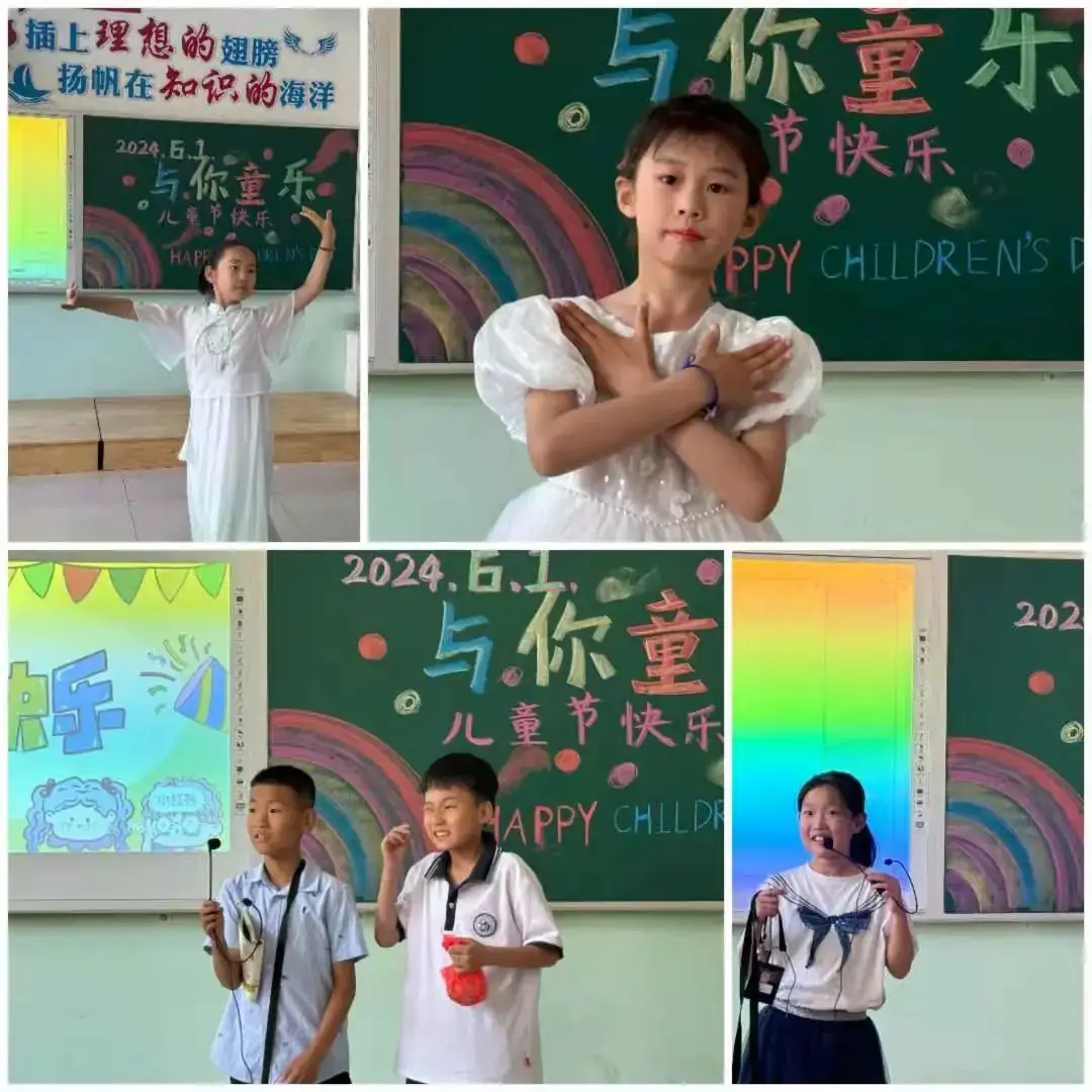 【花漾童年 巧手生花】——徒骇河小学三年级庆六一暨手工大赛 第21张 【花漾童年 巧手生花】——徒骇河小学三年级庆六一暨手工大赛 第21张