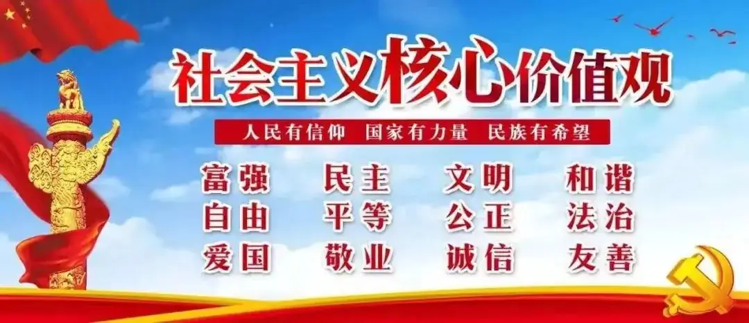 “五育融合 立德树人”——城郊中心小学(第二实验小学)第八届孔子文化艺术节暨六一文艺汇演 第16张 “五育融合 立德树人”——城郊中心小学(第二实验小学)第八届孔子文化艺术节暨六一文艺汇演 第16张