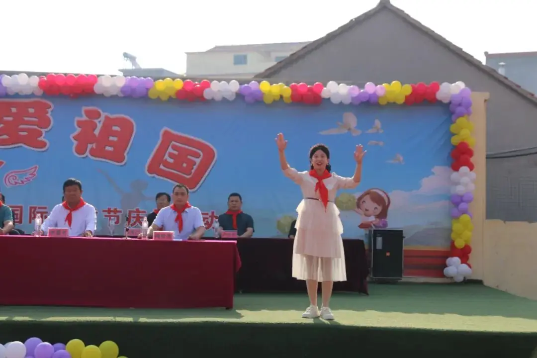 童年不同样,多彩欢乐颂 - 苏村镇中心小学举行庆“六一”儿童节活动 第4张 童年不同样,多彩欢乐颂 - 苏村镇中心小学举行庆“六一”儿童节活动 第4张