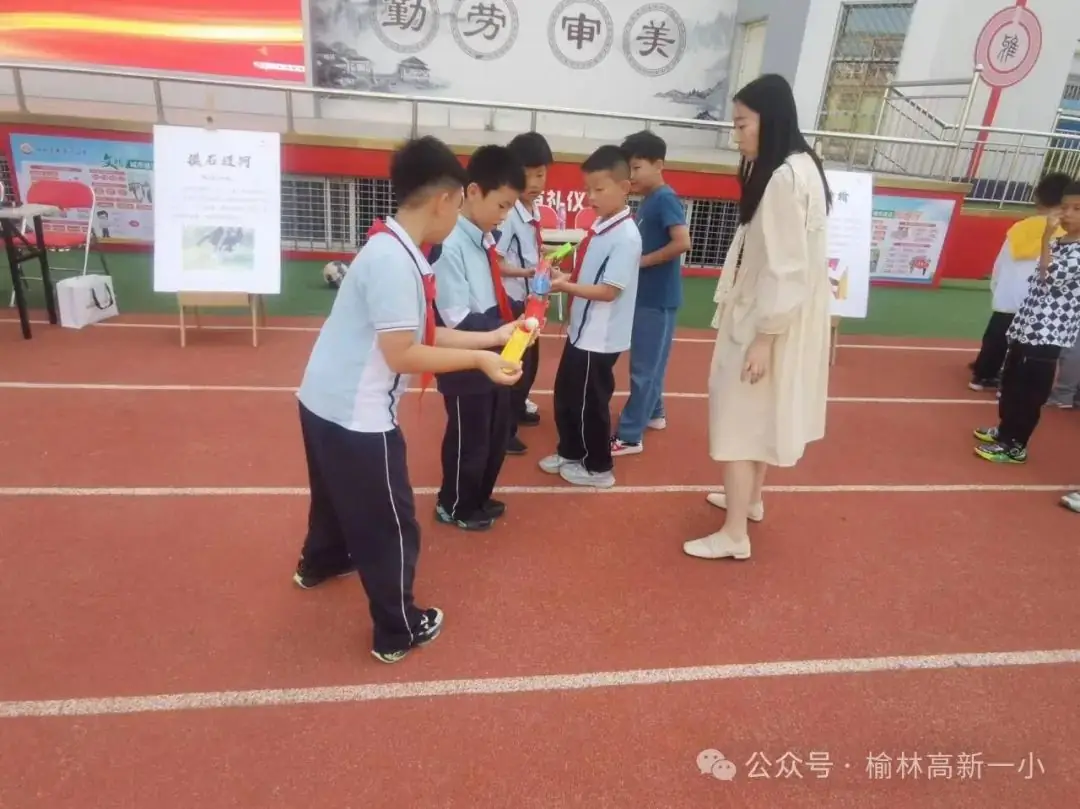 放飞心灵 你我同行——榆林高新第一小学开展“525”心理健康游园会活动 第4张 放飞心灵 你我同行——榆林高新第一小学开展“525”心理健康游园会活动 第4张
