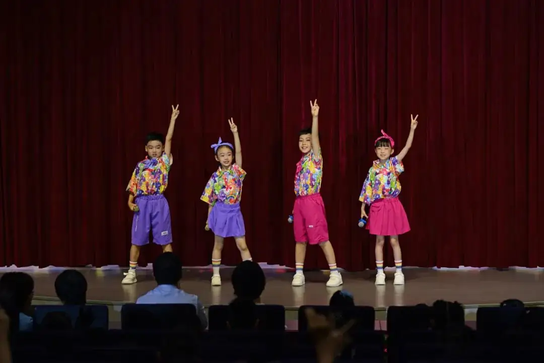 【两江德育·少先队活动】两江小学2024年“童心盛宴 欢乐六一”儿童节系列活动 第74张 【两江德育·少先队活动】两江小学2024年“童心盛宴 欢乐六一”儿童节系列活动 第74张