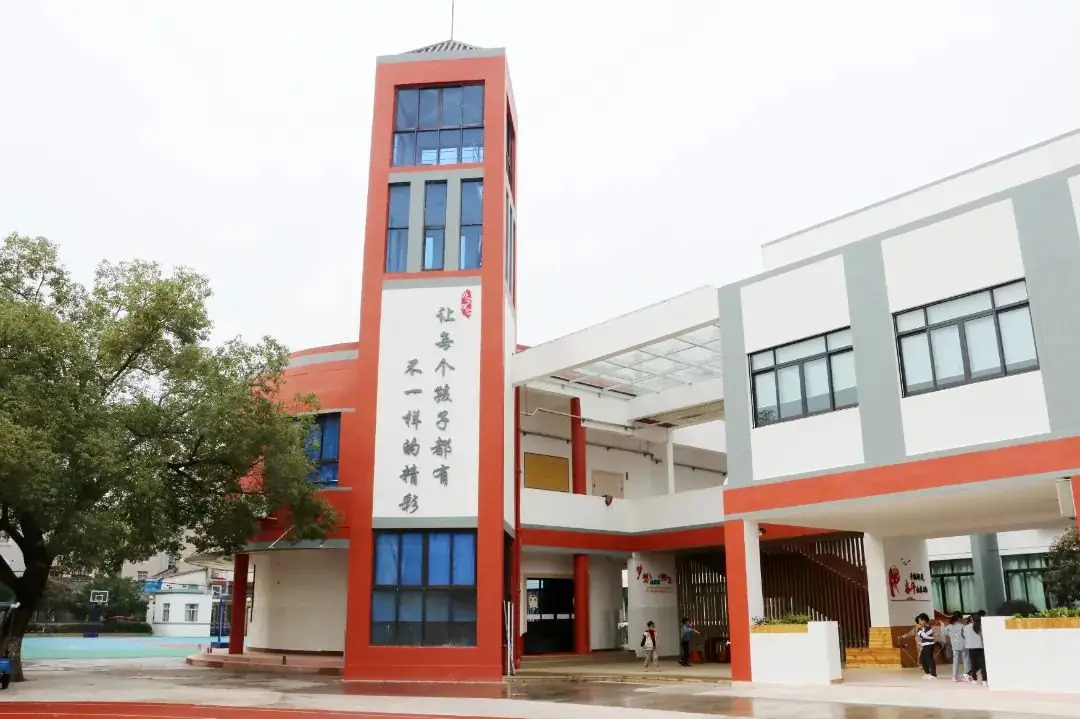 招生工作 || 乐清市虹桥镇第二小学2024年招生简章 第4张 招生工作 || 乐清市虹桥镇第二小学2024年招生简章 第4张