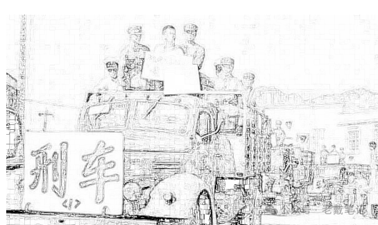 石牌往事 8.就读上街大王庙小学 第2张 石牌往事 8.就读上街大王庙小学 第2张
