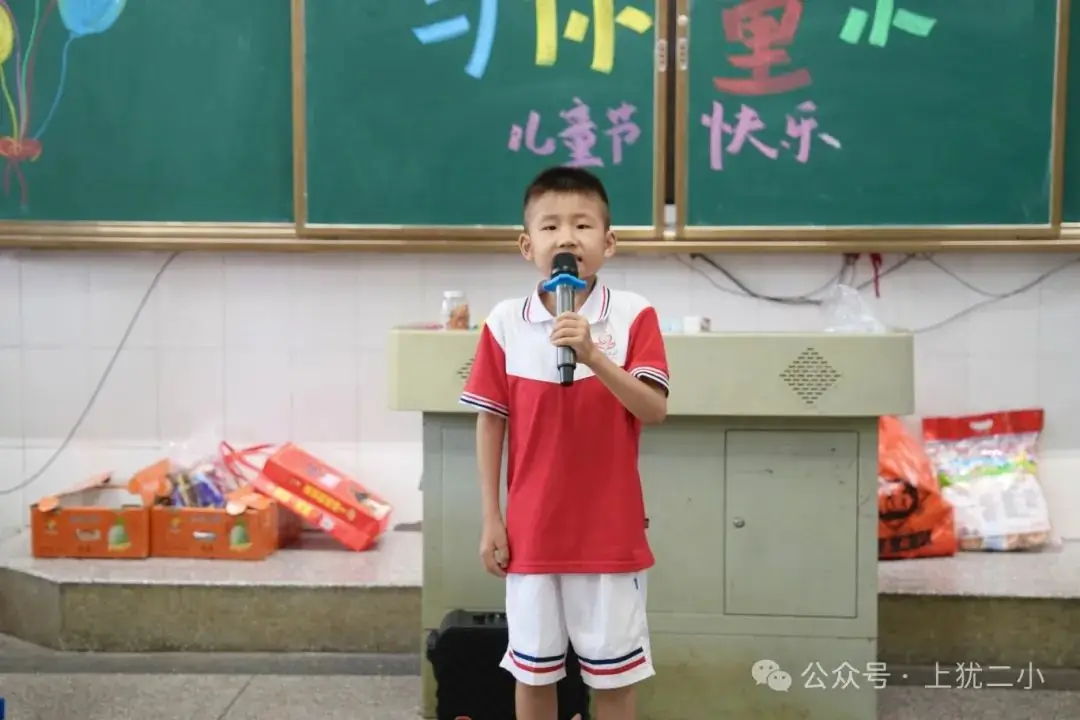 上犹县第二小学一周周报(第116期) 第35张 上犹县第二小学一周周报(第116期) 第35张