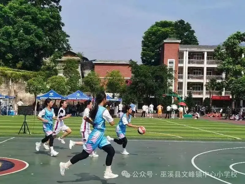 战绩喜报:巫溪县文峰镇中心小学校又双叒叕…… 第28张