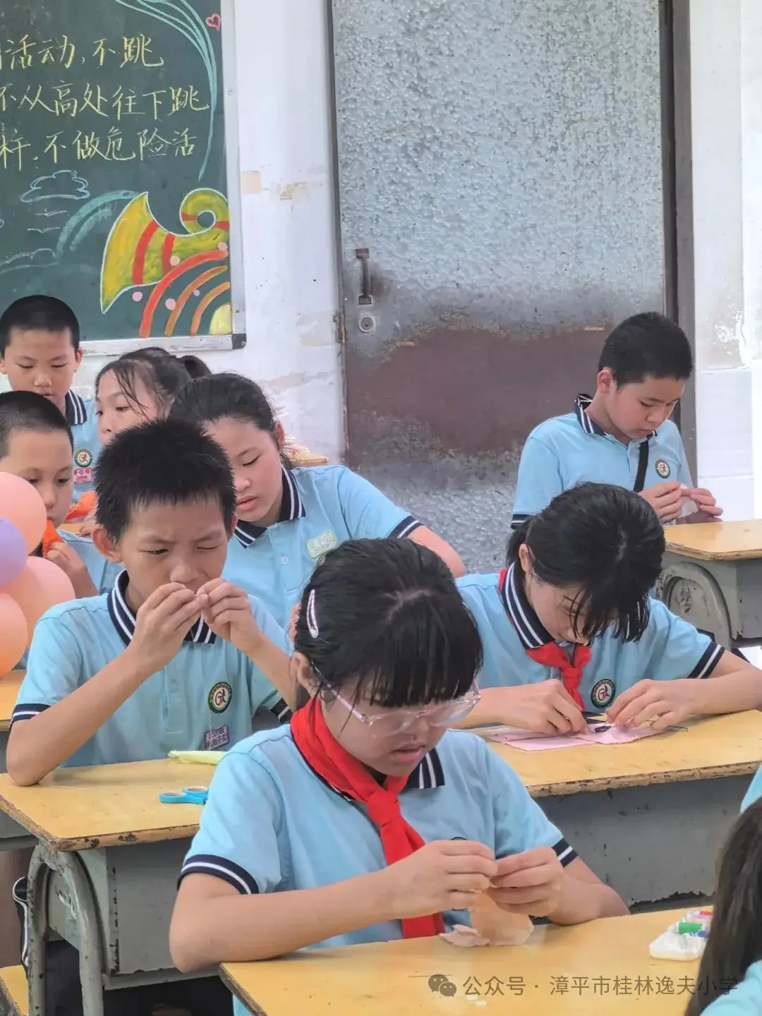 “红领巾爱祖国”——漳平市桂林逸夫小学开展庆“六一”系列活动 第40张 “红领巾爱祖国”——漳平市桂林逸夫小学开展庆“六一”系列活动 第40张