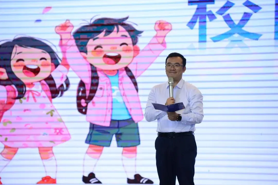 【两江德育·少先队活动】两江小学2024年“童心盛宴 欢乐六一”儿童节系列活动 第77张 【两江德育·少先队活动】两江小学2024年“童心盛宴 欢乐六一”儿童节系列活动 第77张