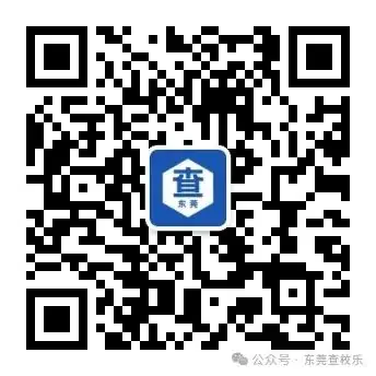 2024年中考报名人数飙升!普高录取难度大增?有哪些要点呢 第5张